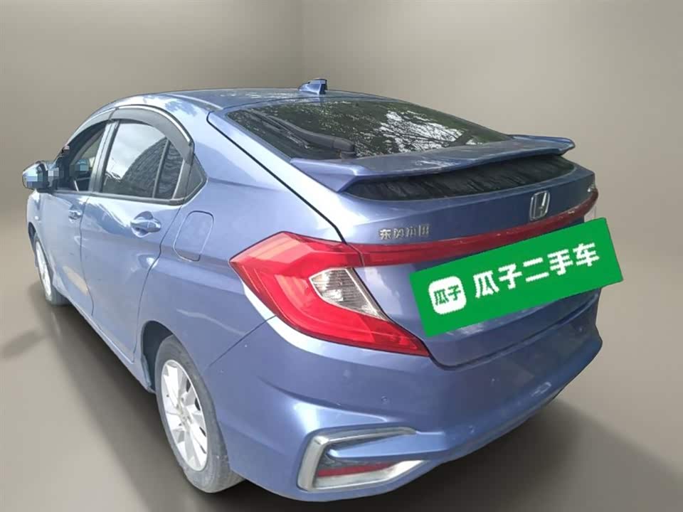 Honda Jingrui