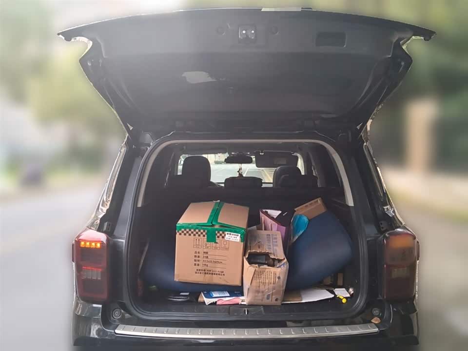 Trumpchi Trumpchi GS7