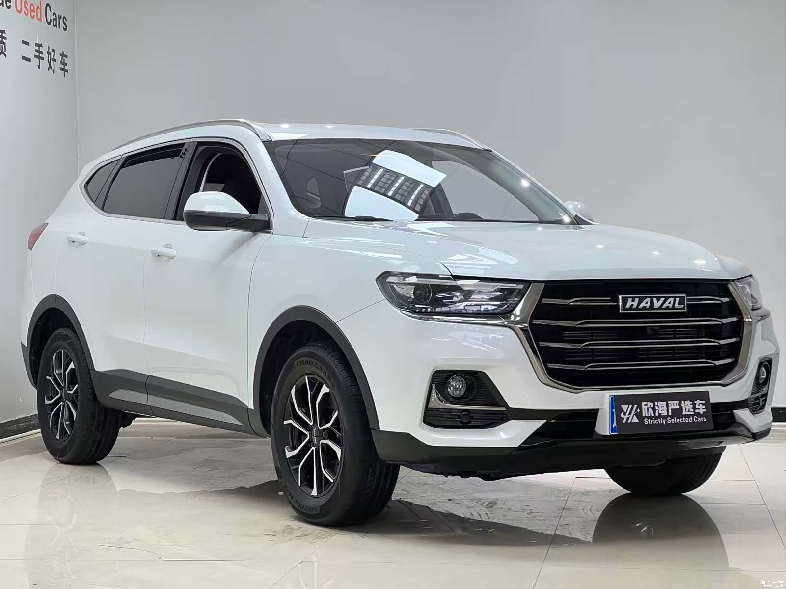 Haval H6, 2023 3
