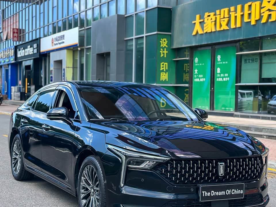 Besturn B70