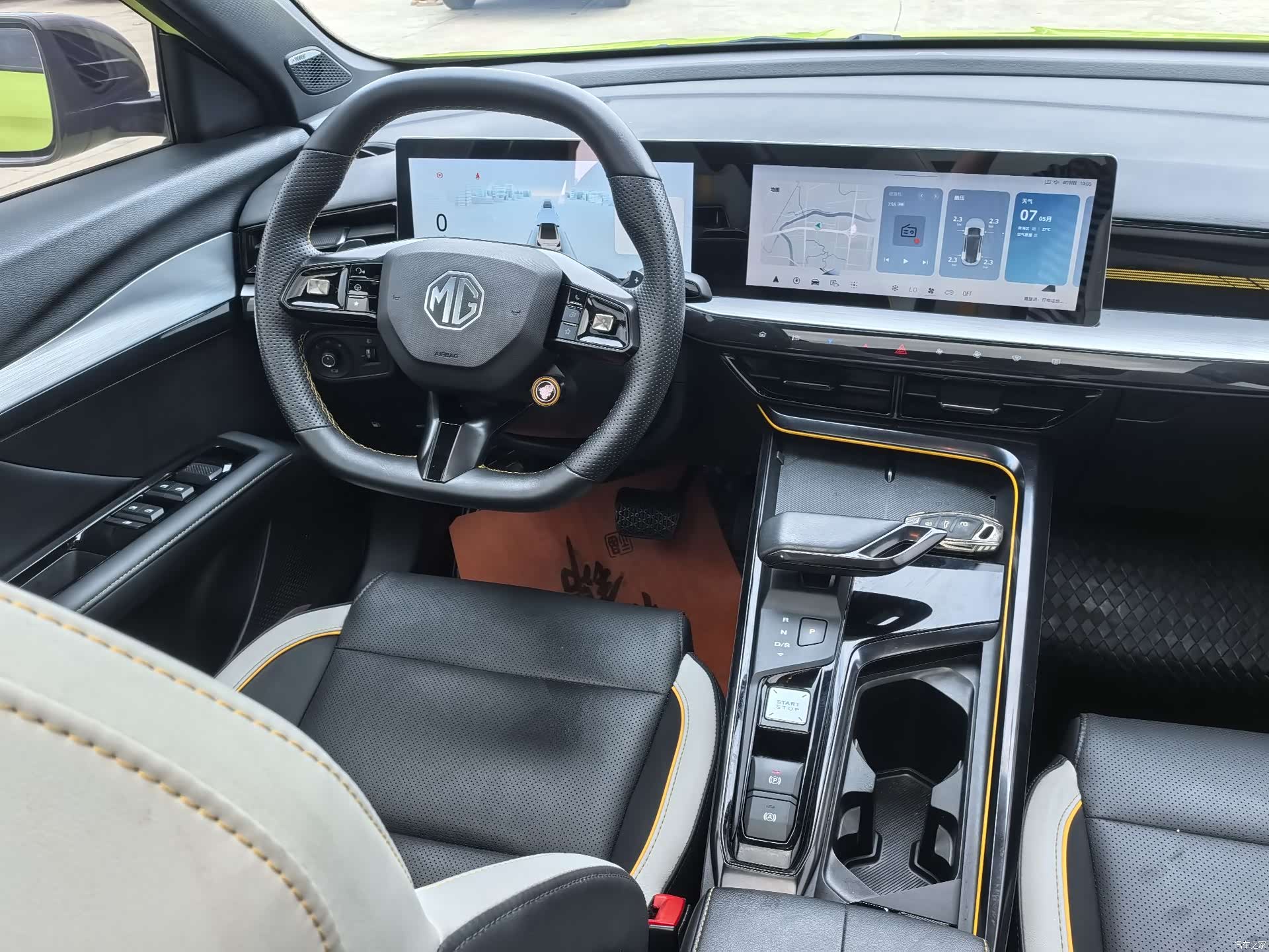 MG MG5, 2022 7