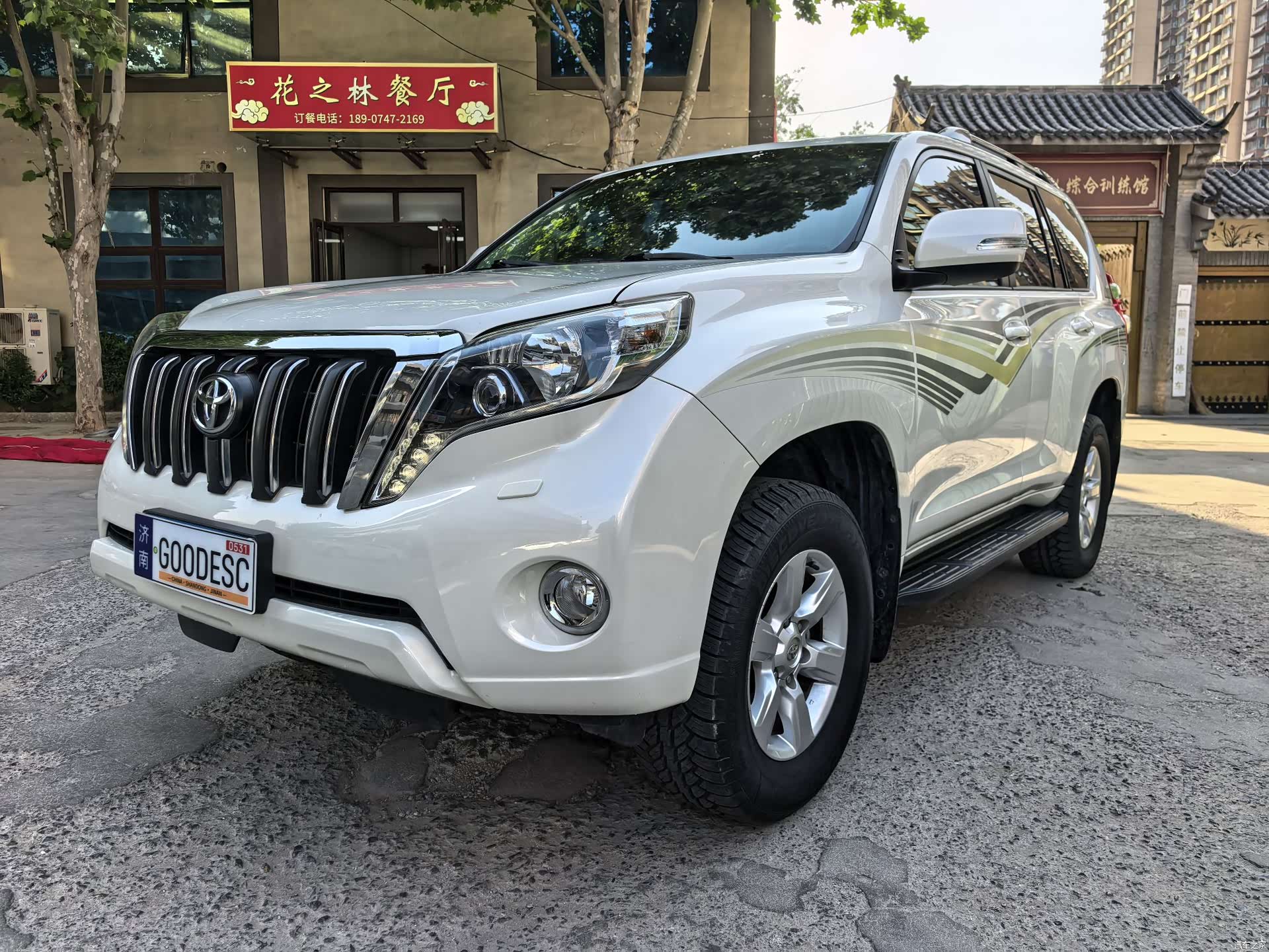 Toyota Prado, 2016 1