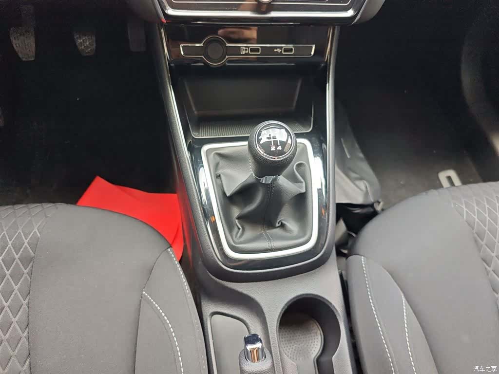 Roewe i5, 2021 14