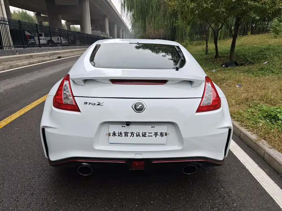 Nissan 370Z