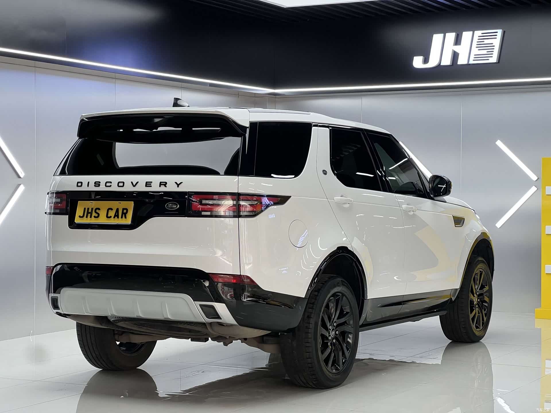 Land Rover Discovery, 2020 4