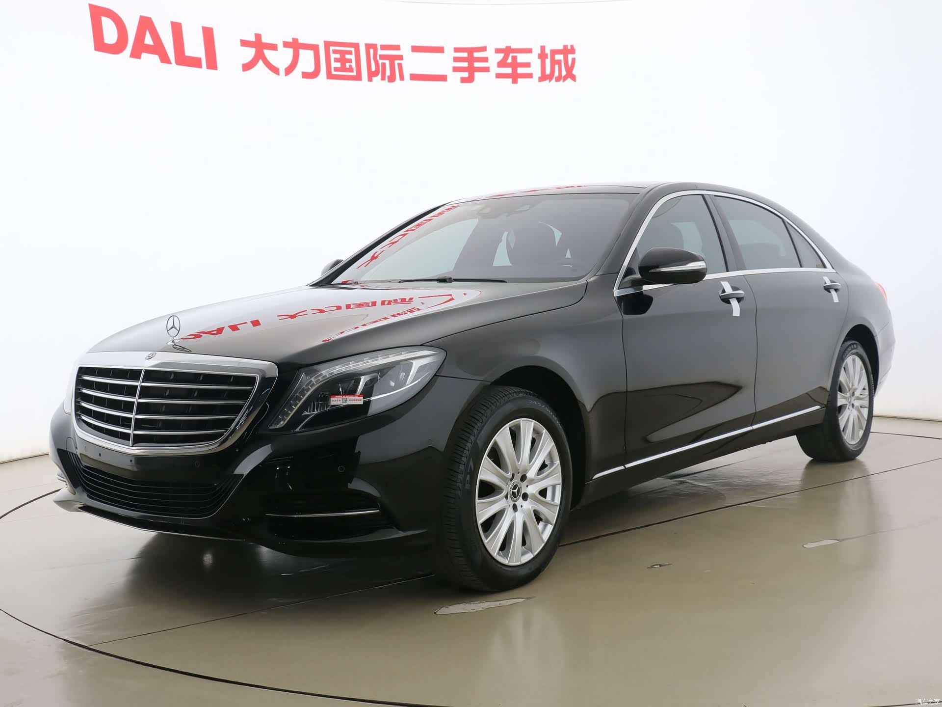 Mercedes-Benz S-Class, 2017 1