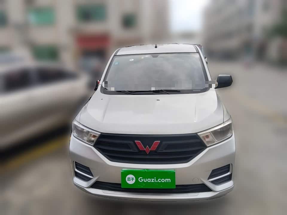 Wuling Wuling Hongguang