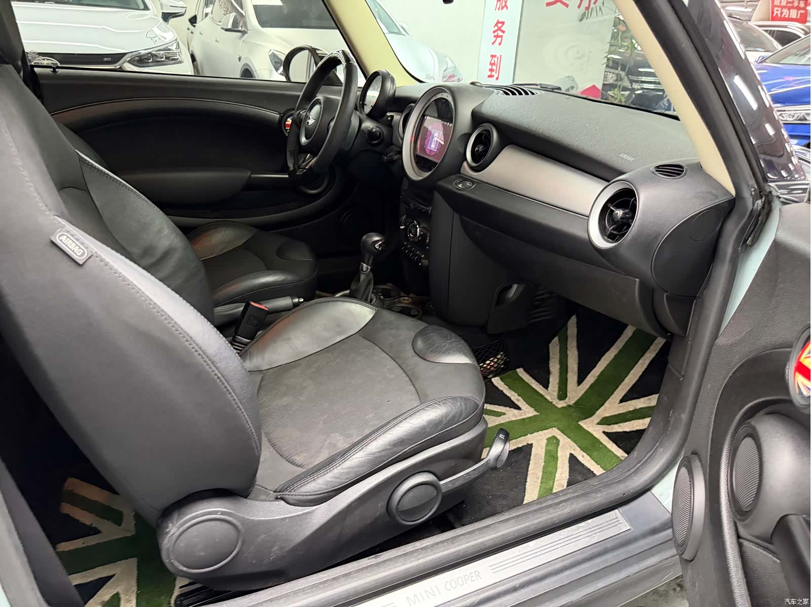 Mini Cooper, 2014 6