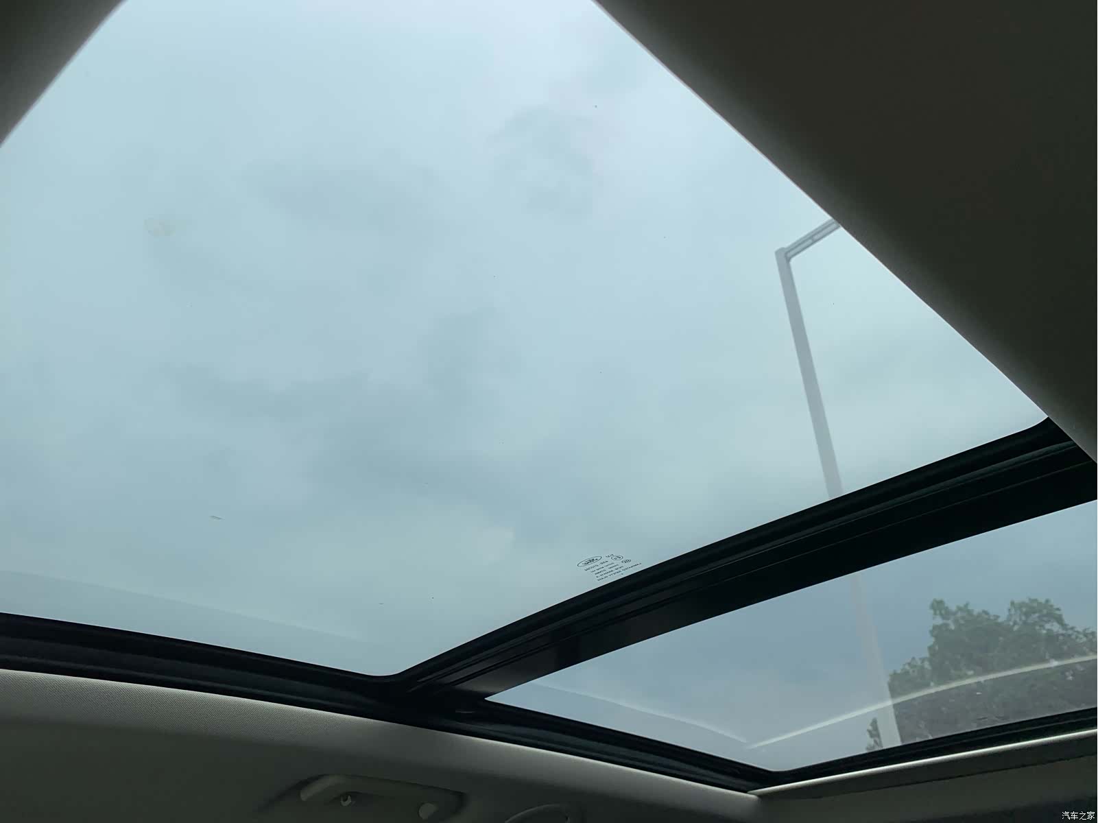 Ford Edge, 2017 26