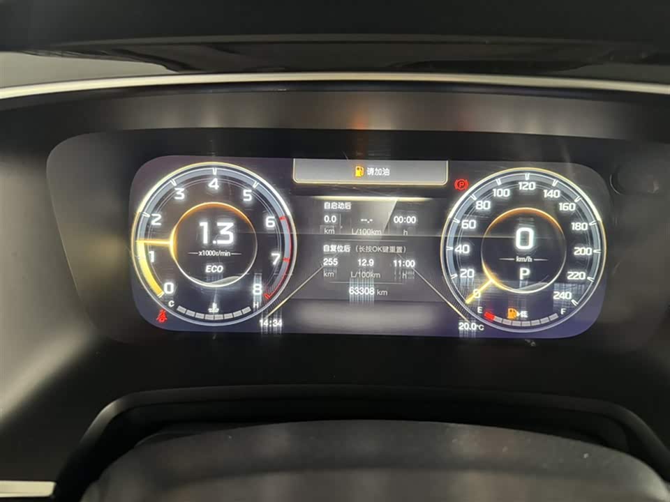 Trumpchi Trumpchi M8