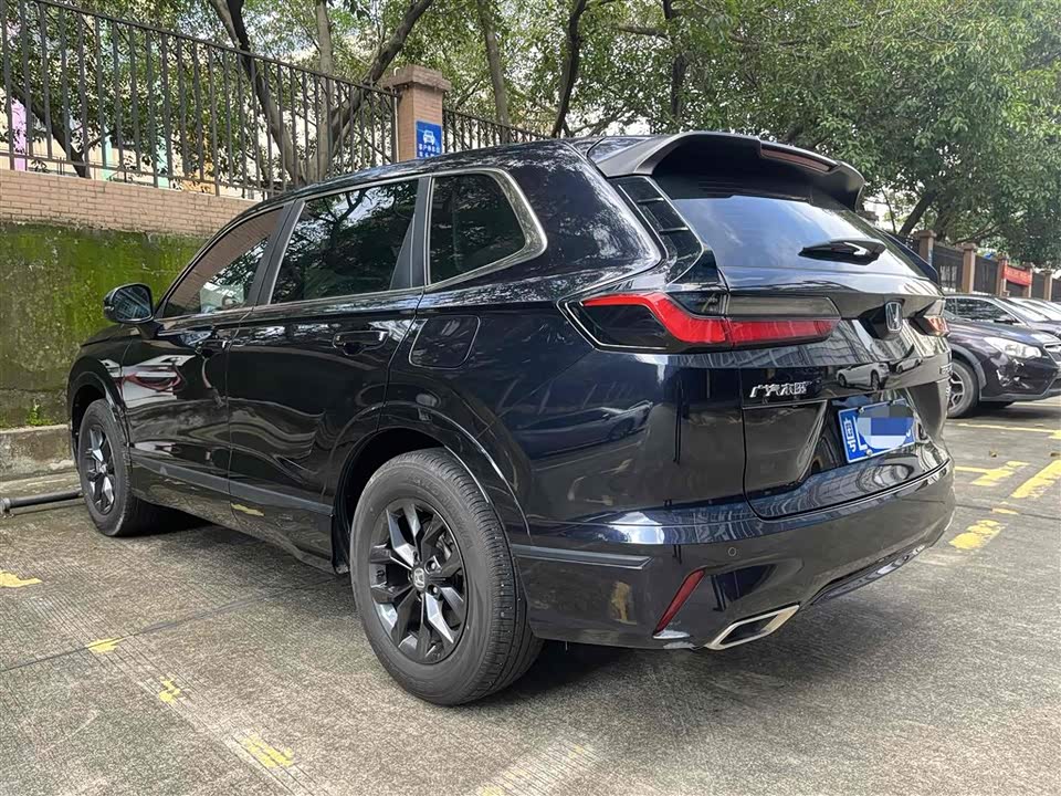 Honda Hao Ying Honda Hao Ying