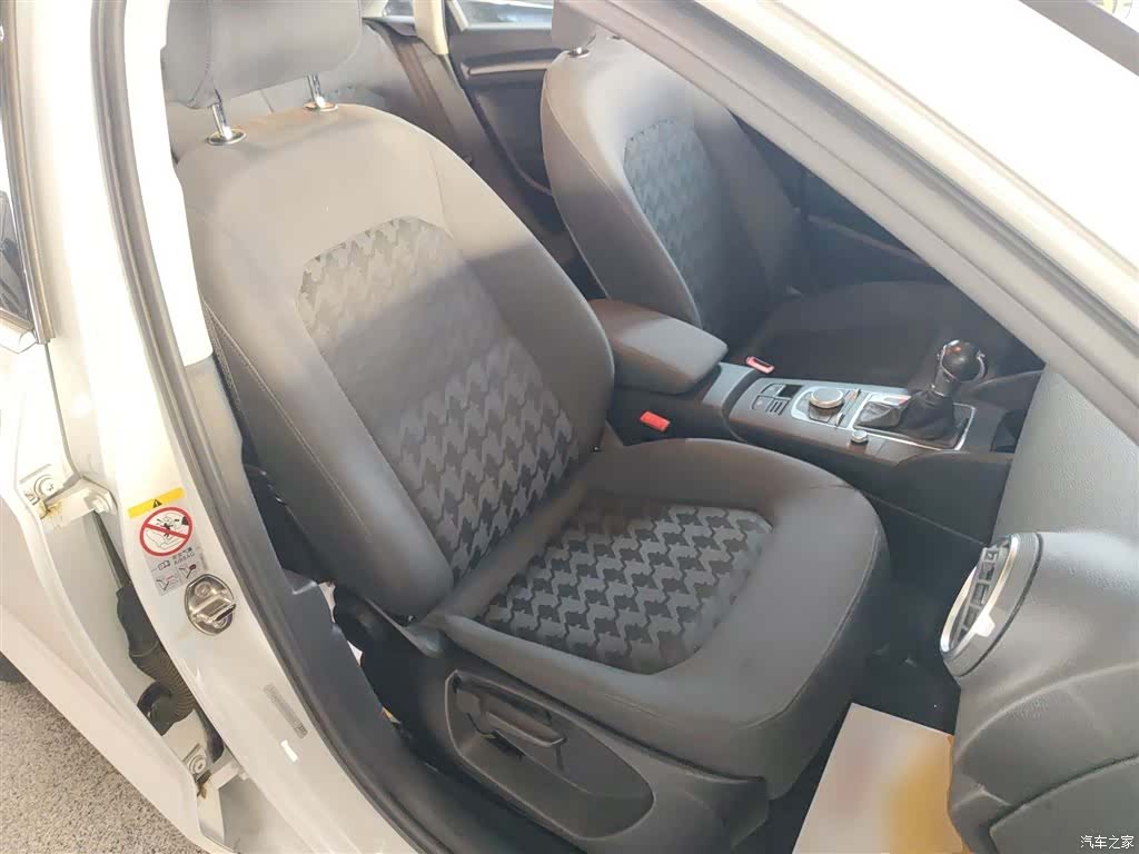 Audi A3, 2016 25