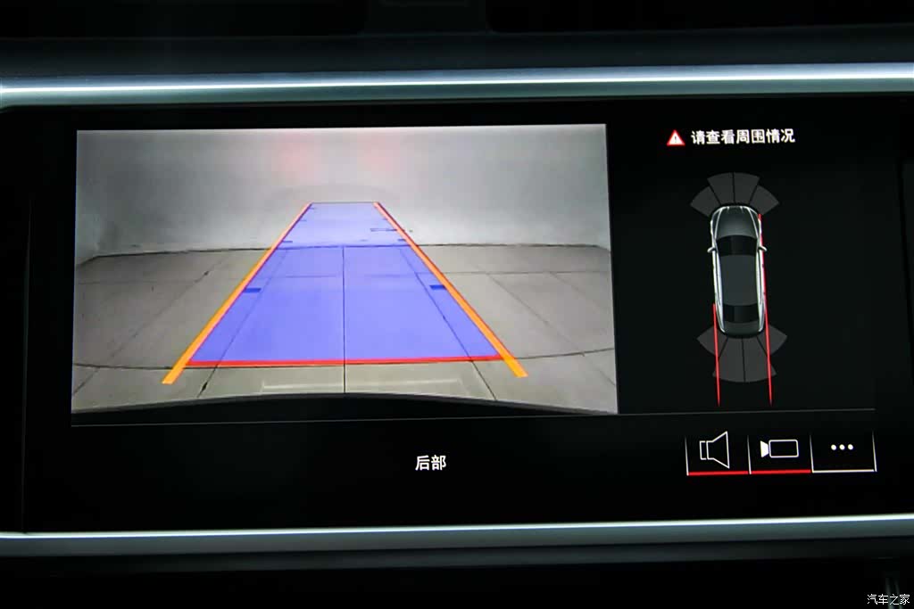 Audi A7L, 2024 22