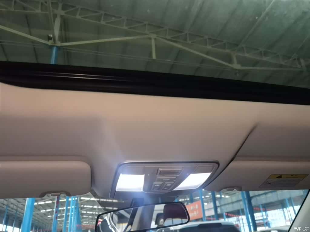 Changan X5, 2021 18
