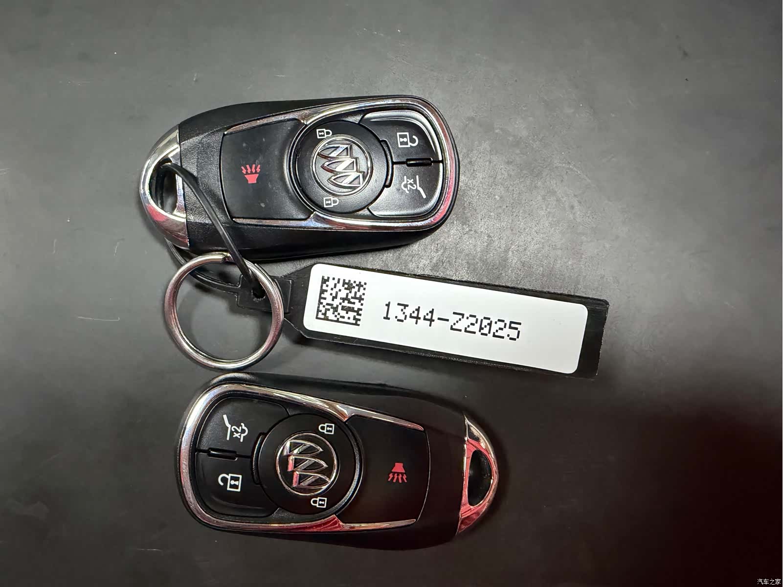 Buick Envision Plus, 2017 31