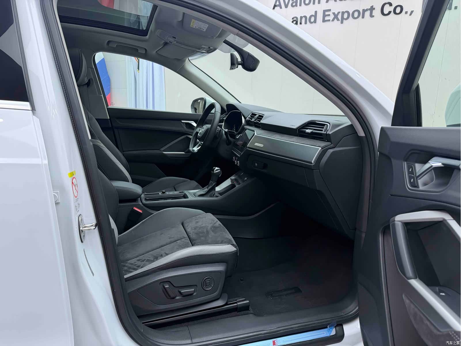 Audi Q3, 2022 21