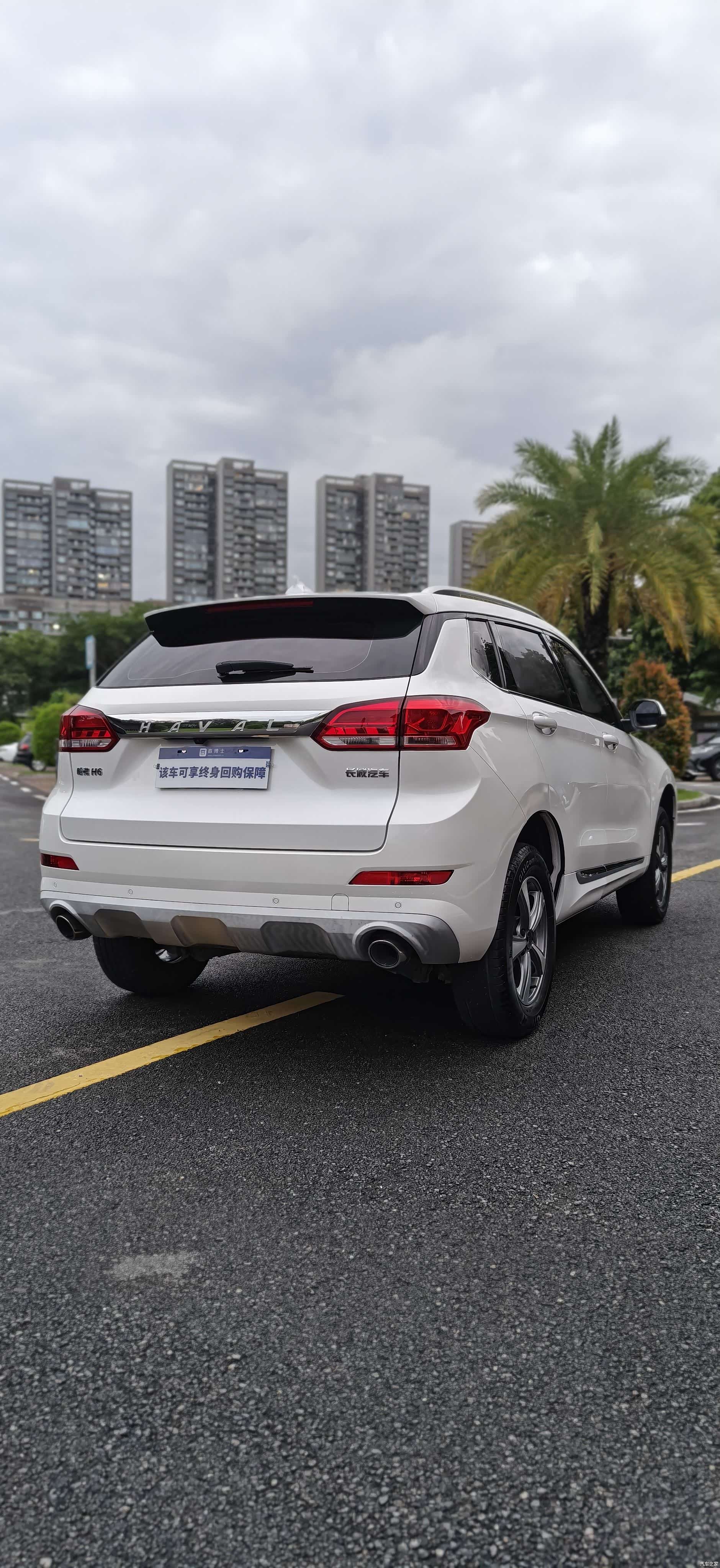 Haval H6, 2020 8