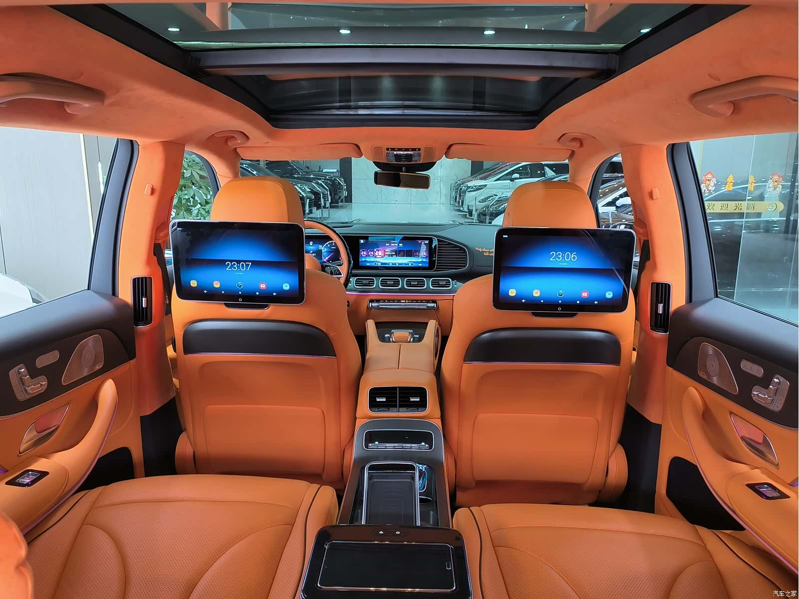 Mercedes-Benz GLS, 2025 14