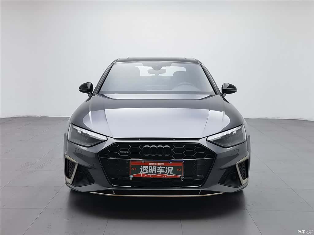 Audi A4L, 2024 3
