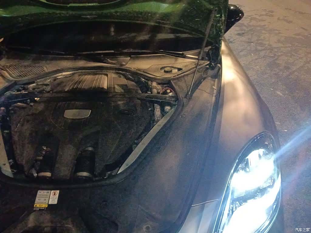 Porsche Panamera, 2021 22