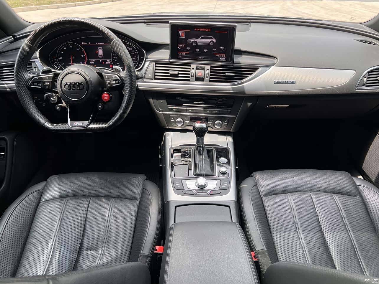 Audi A6, 2017 9