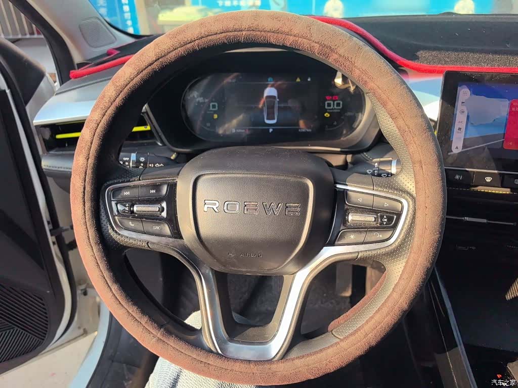 Roewe i5, 2022 3