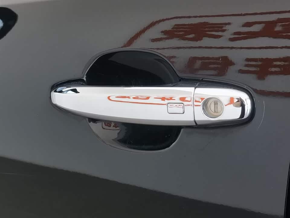 Zotye T600 Zotye T600