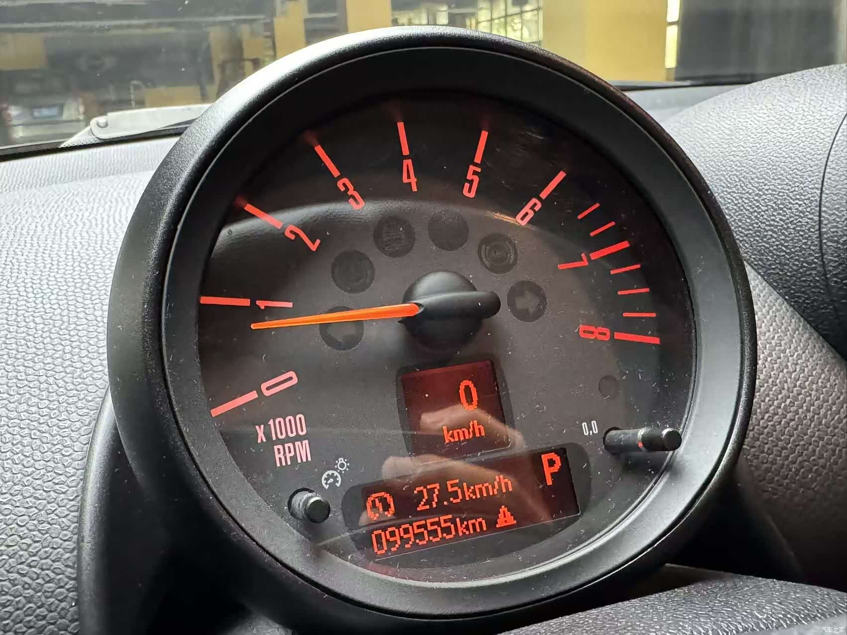 Mini Countryman, 2015 7
