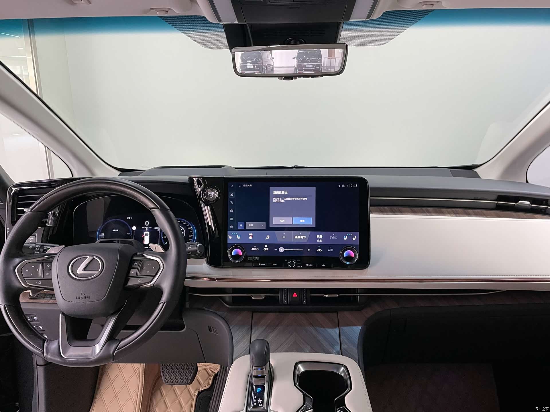 Lexus LM, 2024 4