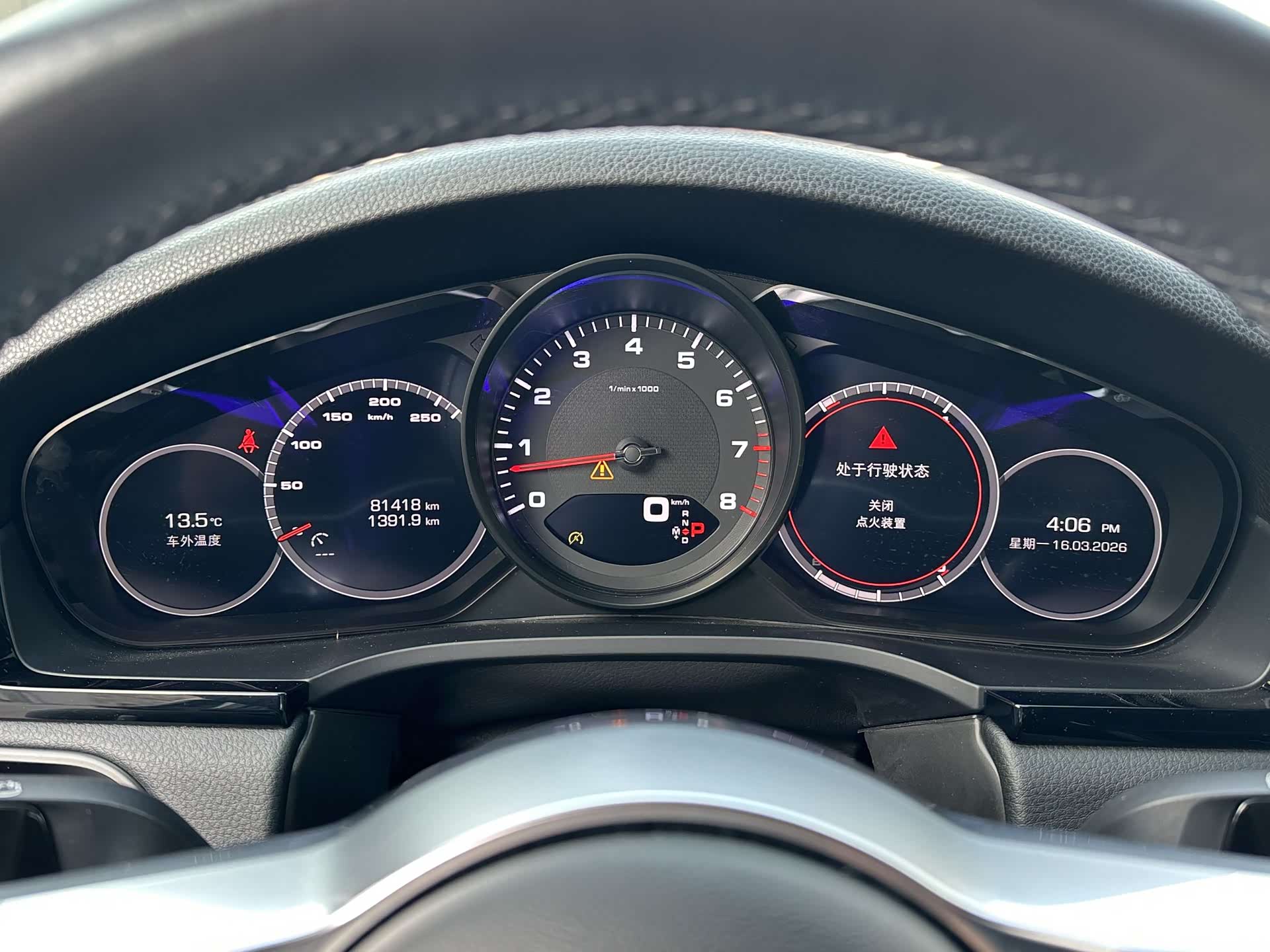 Porsche Cayenne, 2020 12