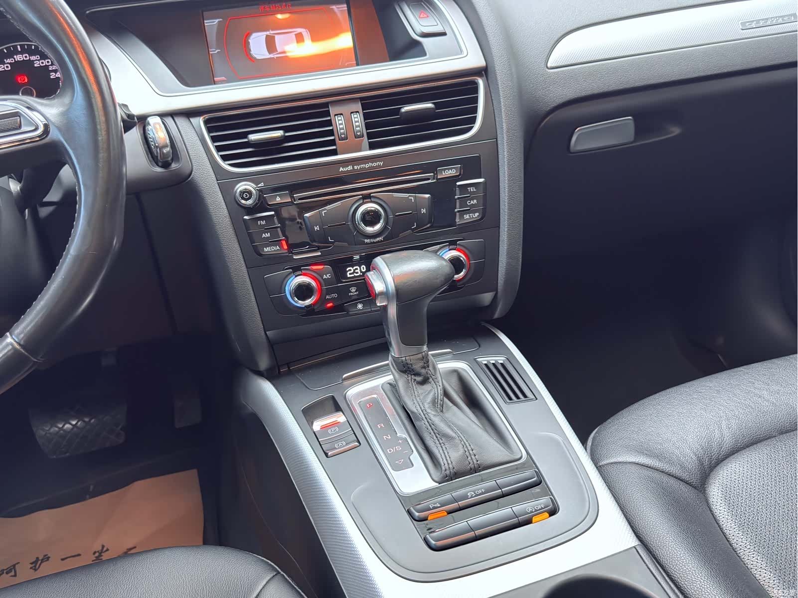 Audi A4L, 2015 7