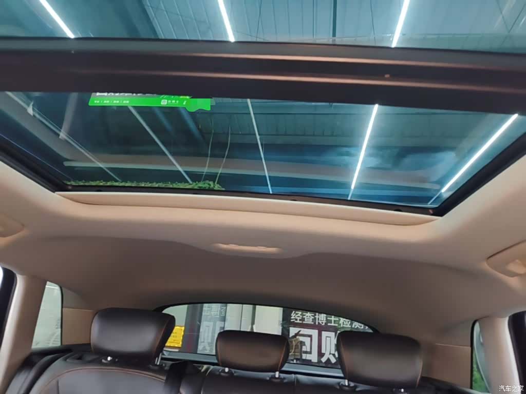 Audi e-tron, 2023 18