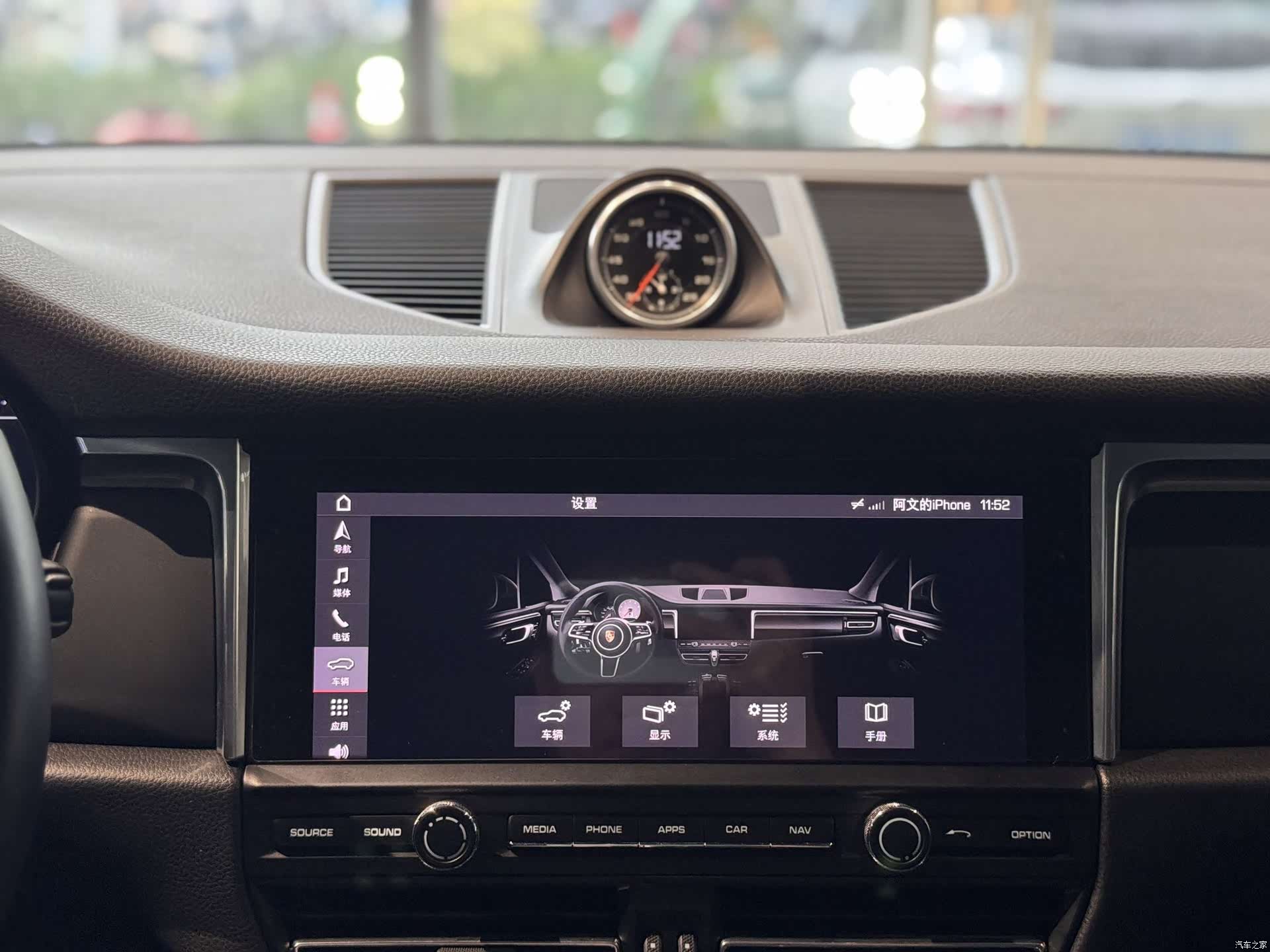 Porsche Macan, 2018 13