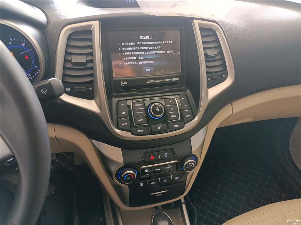 Changan Eado, 2016 13