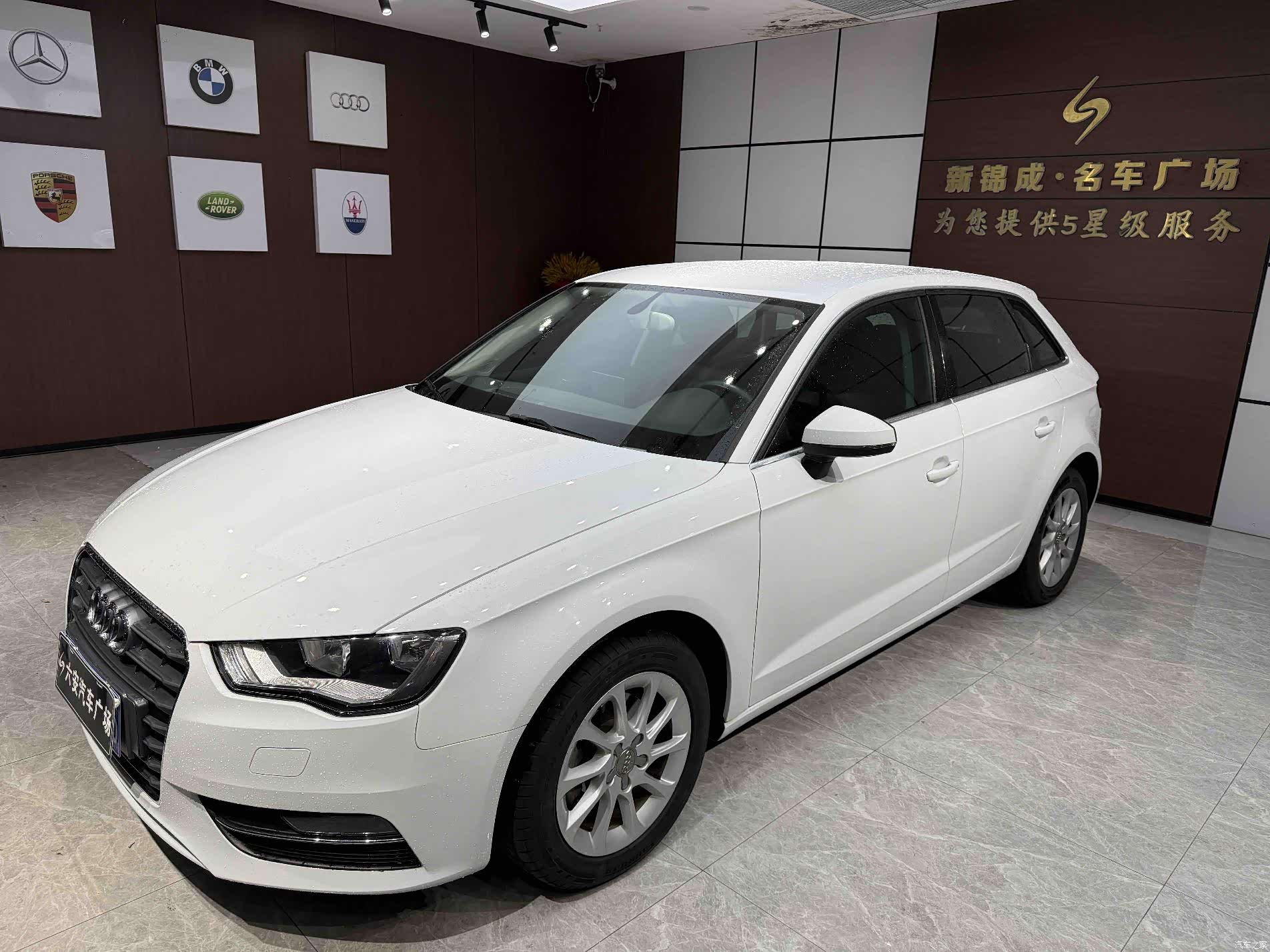 Audi A3, 2014 1