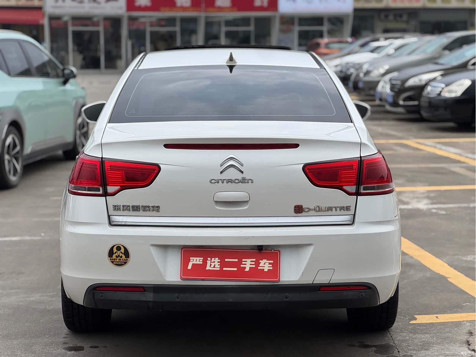 Citroen VTS, 2014 все фото