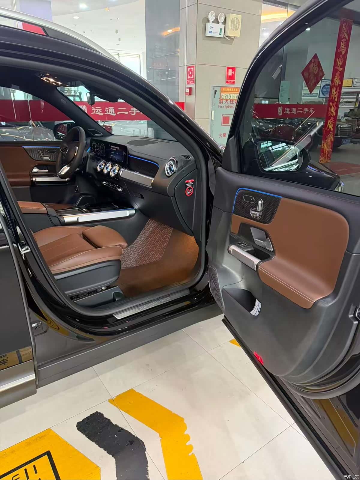 Mercedes-Benz GLB, 2025 6