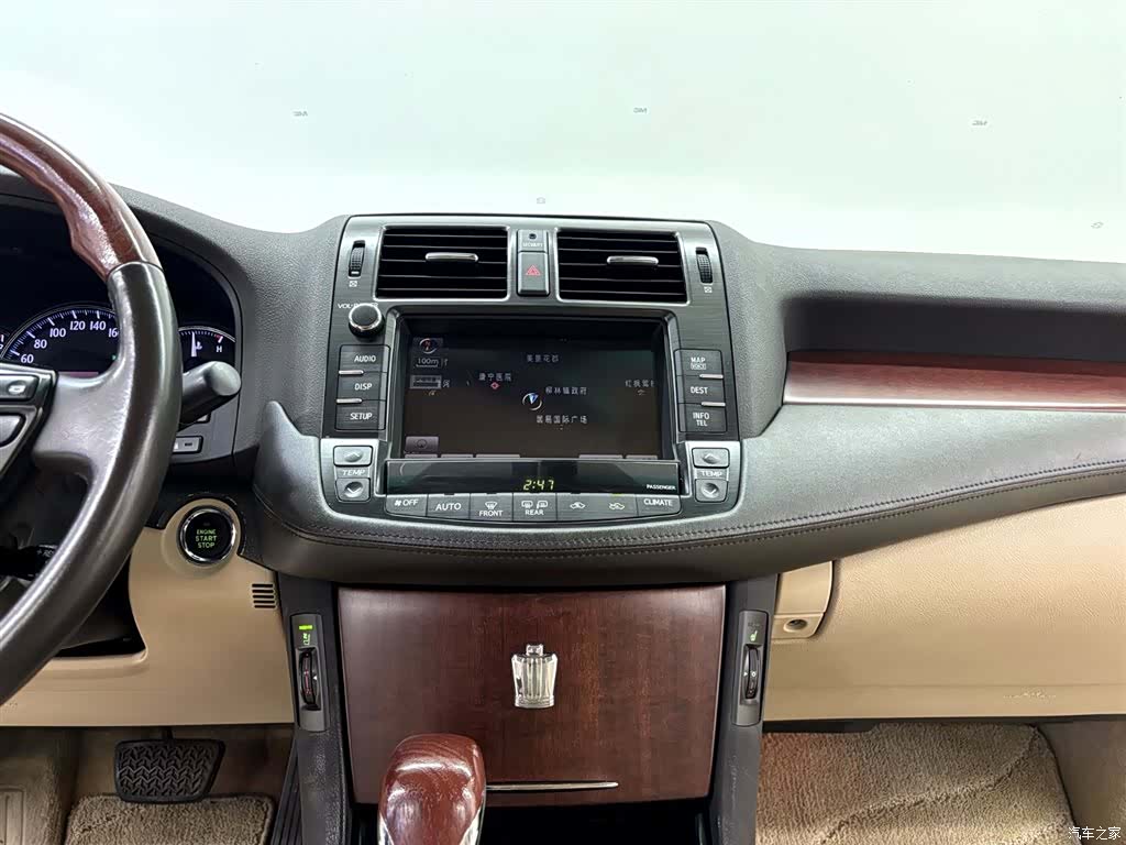 Toyota Crown, 2013 15