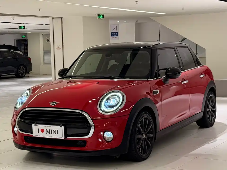 MINI MINI
