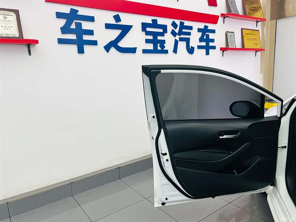 Toyota Levin, 2023 21