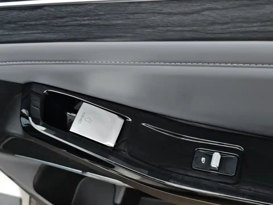 Geely Galaxy Galaxy L6