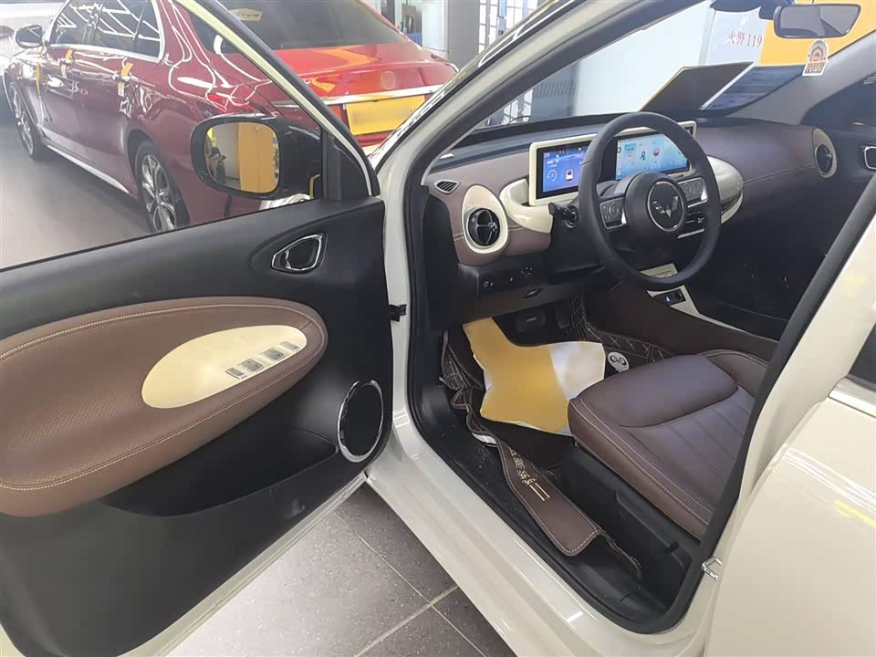 Wuling Wuling Bingguo