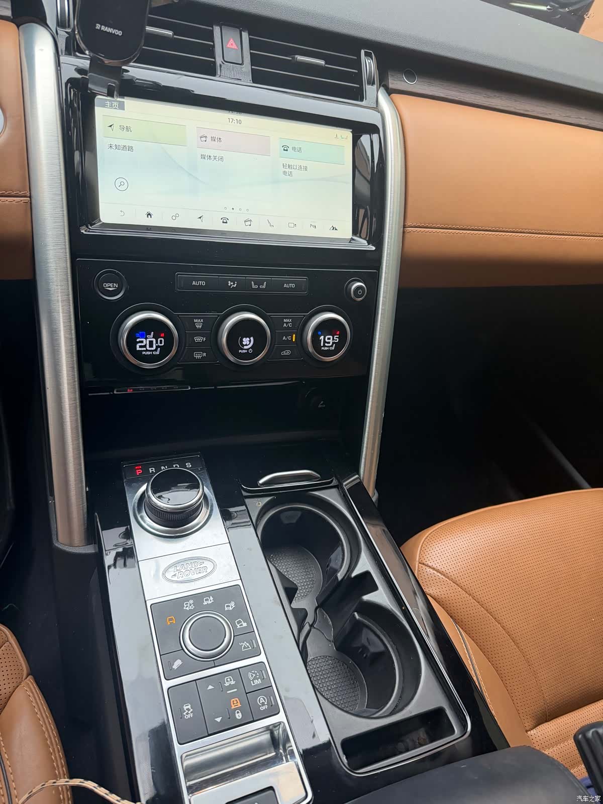 Land Rover Discovery, 2017 17