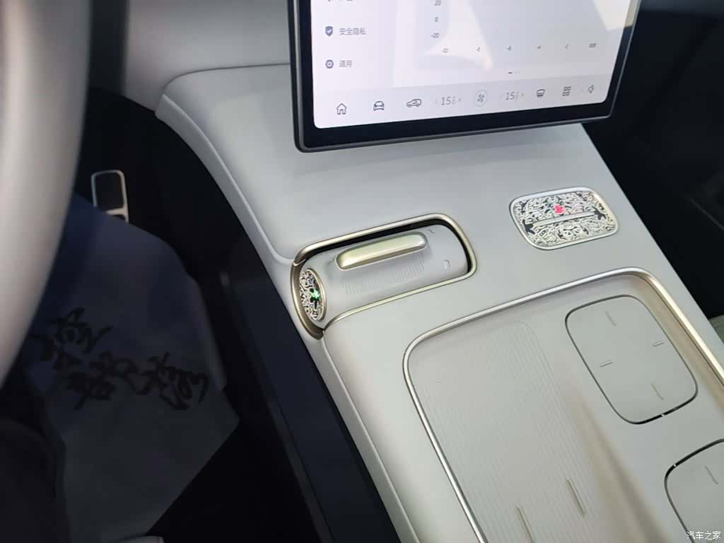 NIO ES8, 2023 14