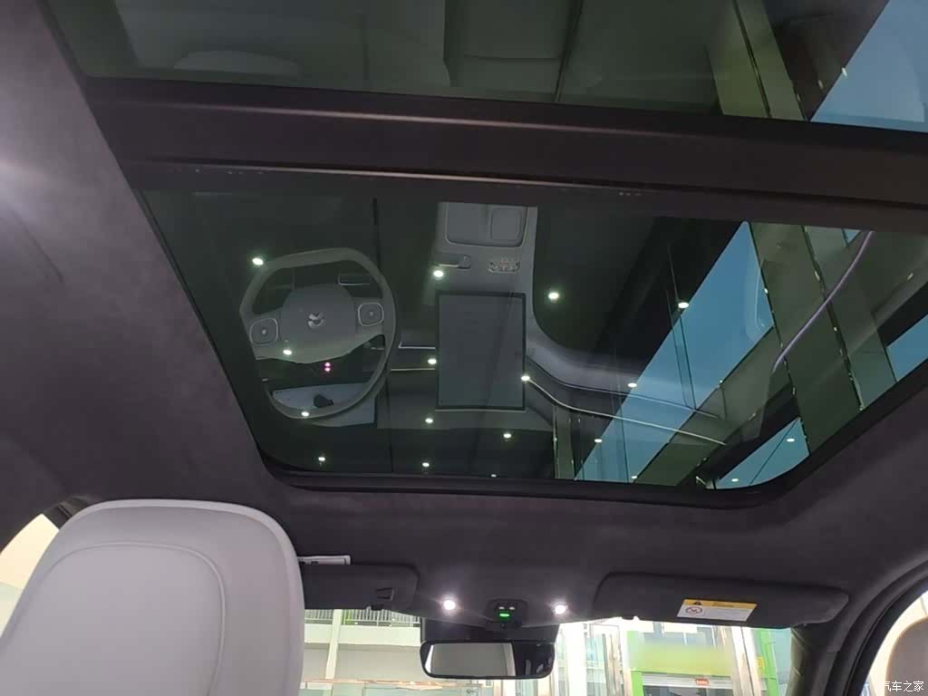 NIO ES8, 2023 18