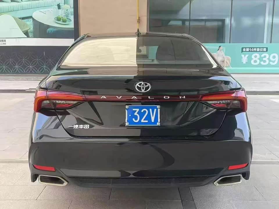 Toyota Asian dragon Toyota Asian dragon