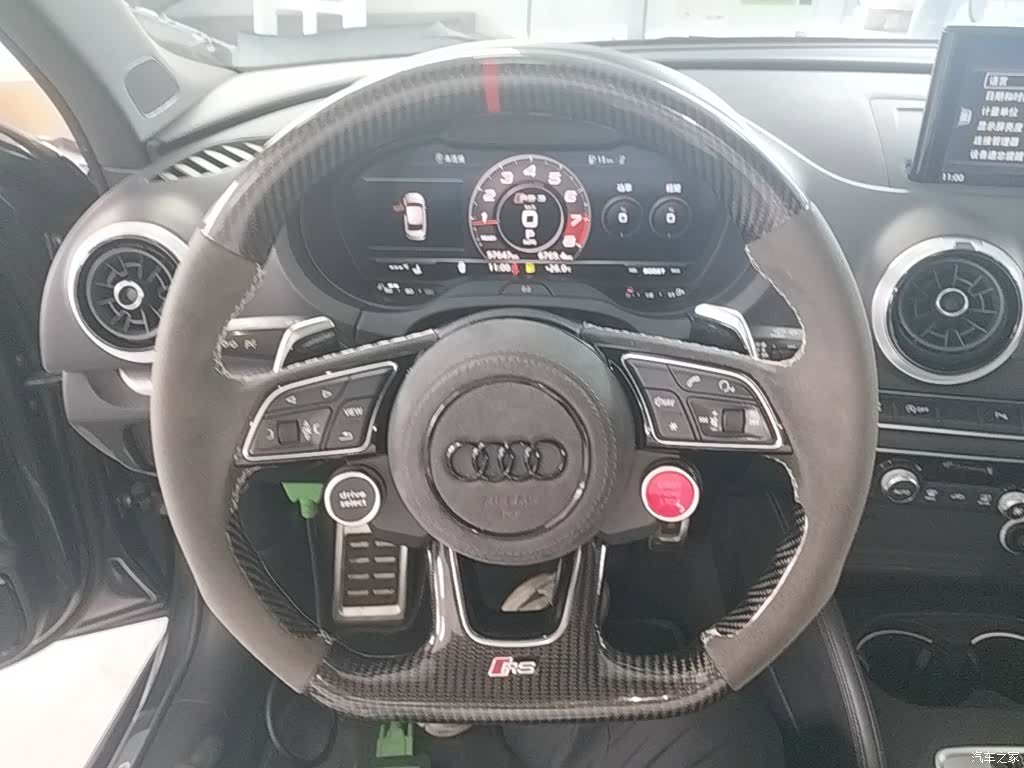 Audi RS, 2018 11