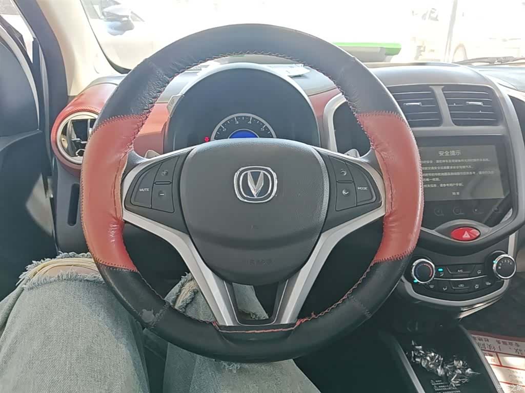 Changan IMT, 2016 11