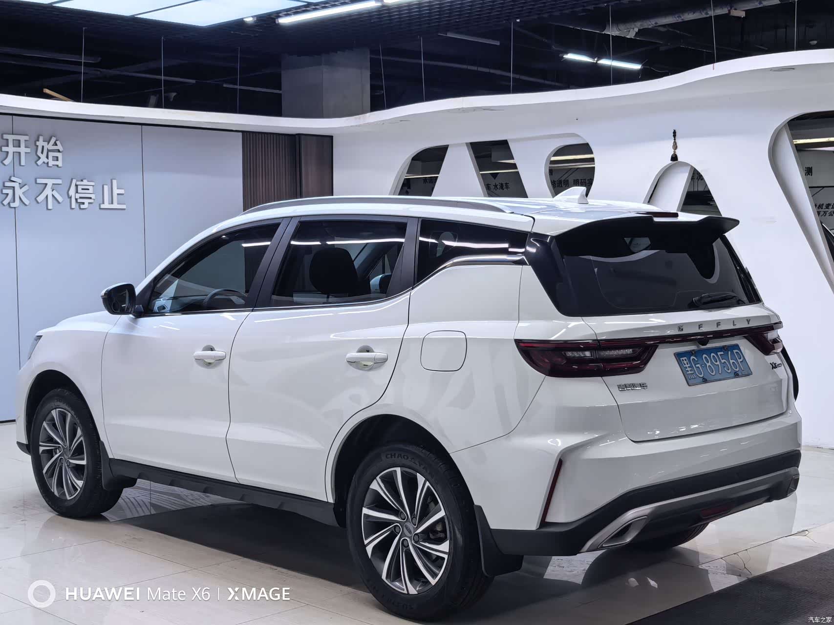 Geely X6, 2022 4