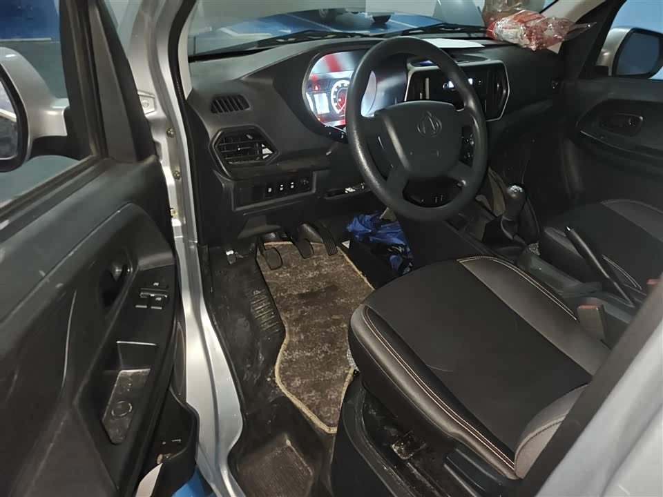 Changan Kaicheng Changan Ruixing M60